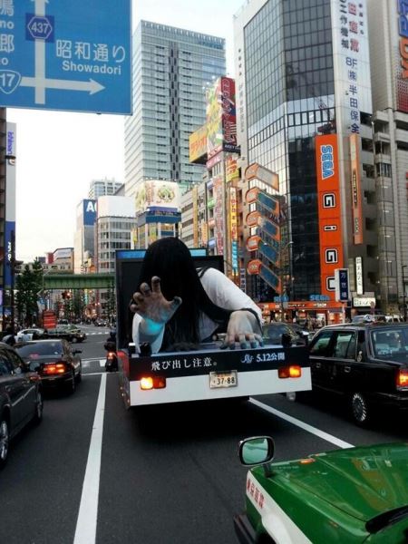 Тем временем в Японии… (24 фото)