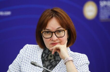 Президент РФ внес кандидатуру Набиуллиной на должность главы ЦБ на третий срок