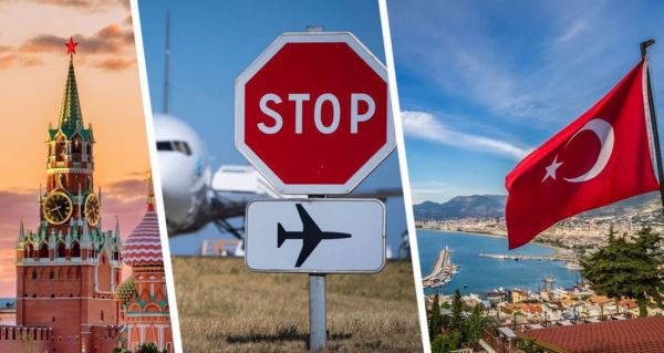 В Турции создается специальная новая авиакомпания для доставки российских туристов